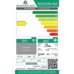 مكيف شباك جري 18000 وحدة – بارد Gjc18ag-d3nmtg1j