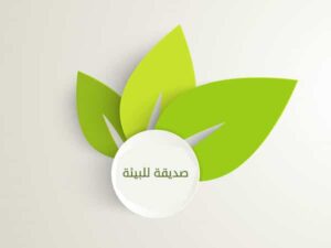 مكيف سبليت سكاي ستار جولد 18000 وحدة حاربارد