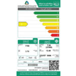 مكيف ميديا سبليت إليت 31400 وحدة – حار/بارد