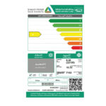 مكيف ميديا سبليت إليت 22100 وحدة - بارد