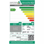 مكيف سبليت ال جي 21500 وحدة انفرتر مزدوج - بارد