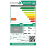 مكيف شباك الزامل 17600 وحدة - بارد ZCB18CAXFINNW