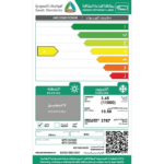 مكيف سبليت ام تي سي 11800 وحدة - بارد