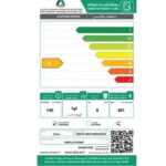 مجفف ملابس وستنجهاوس 8 كيلو - مكثف - أبيض