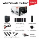 سماعات لاسلكية impex متعددة - 140 وات HT 5103 BLUE ROCK