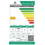 غسالة هام تعبئة علوية 12 كيلو - فضي - Hwm12s-22n