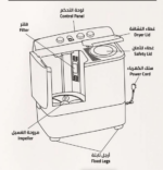 غسالة ملابس حوضين زيترست - 6 كيلو - تجفيف 4 كيلو -Zwm60n