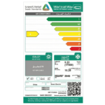 مكيف اسبليت 18000 وحدة سمارت اليكتريك - بارد