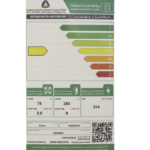 ثلاجة دورا سات بابين 11.8 قدم - نوفروست - أبيض