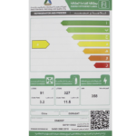 ثلاجة دورا سات بابين 16.4 قدم - نورفوست - أبيض