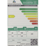 ثلاجة دورا بابين سات 7.3 قدم – فضي