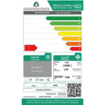 مكيف جري شباك 25600 وحدة - بارد Gjc26ae-d3nmtg1a