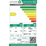 مكيف اسبليت هوم كوين 18000 وحدة - واي فاي - حار/بارد