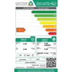 مكيف شباك الزامل 20800 وحدة - حار / بارد ZHM24CGEFMNNW1