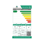 غسالة هاس 12 كيلو أمامي انفرتر تنشيف 75% - سلفر-HWF120HSL