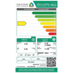 مكيف ميديا شباك 17600 وحدة انفرتر حار/ بارد WDV18HWG