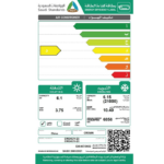 مكيف سبليت كراون 21000 وحدة حار - بارد