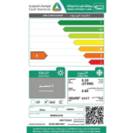 مكيف شباك سرين - 21500 وحدة - بارد